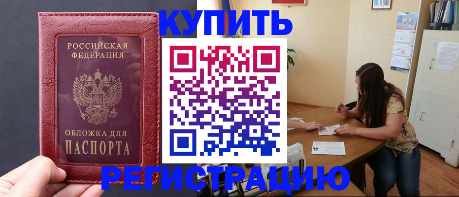форма 3 в Владикавказе