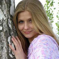 Отзыв от Аиша - Виза Destination Thailand